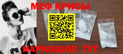 гашиш Донецк