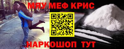 гашиш Донецк