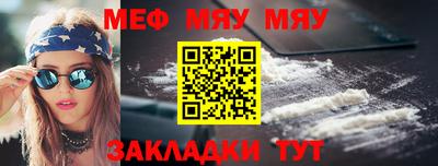 mdma Донской
