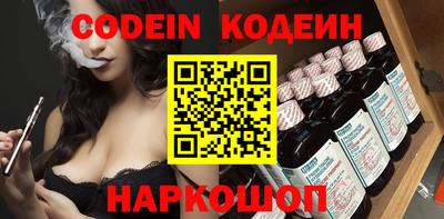 mdma Донской