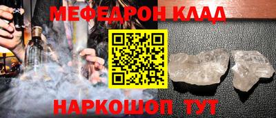 гашиш Донецк