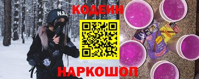 гашиш Донецк