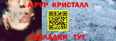 mdma Донской
