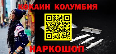 mdma Донской