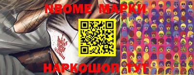 mdma Донской
