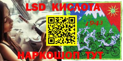 mdma Донской