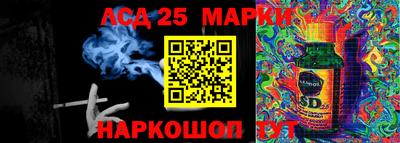 mdma Донской
