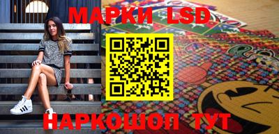 марихуана Тверь