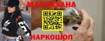 дурь Татарск