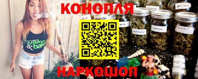 jwh Дубна