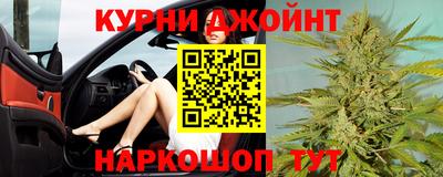 mdma Донской