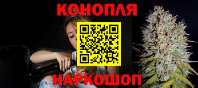 гашиш Донецк