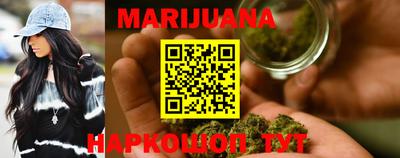 mdma Донской