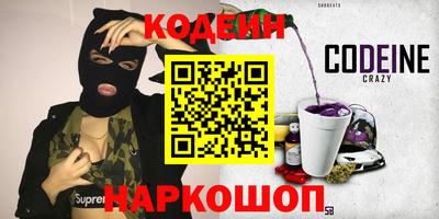 jwh Дубна