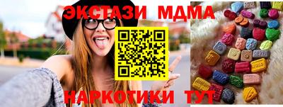 jwh Дубна