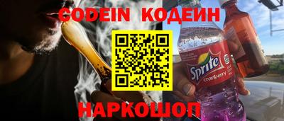 mdma Донской