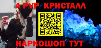 mdma Донской