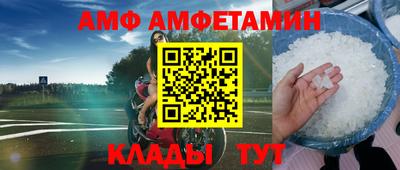 гашиш Донецк
