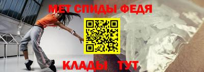 гашиш Донецк