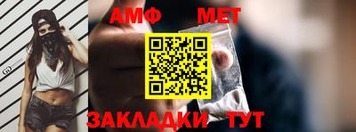 jwh Дубна