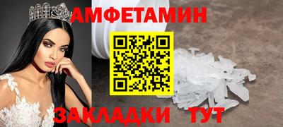 jwh Дубна