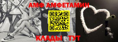 гашиш Донецк