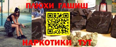jwh Дубна