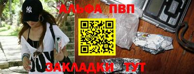 jwh Дубна