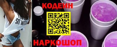 jwh Дубна