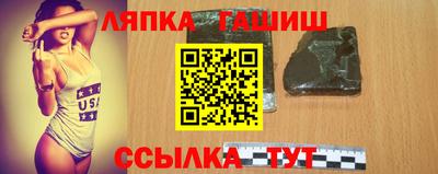 mdma Донской