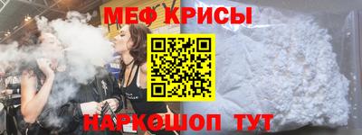 mdma Донской