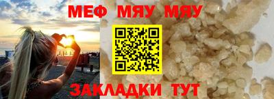 mdma Донской
