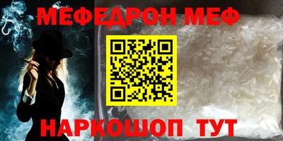 гашиш Донецк