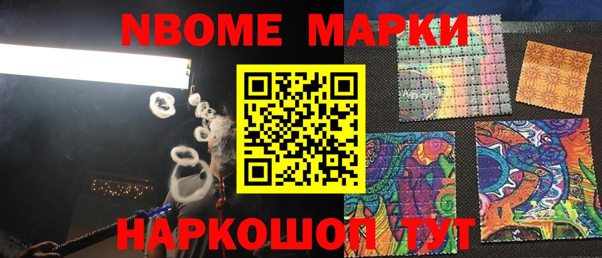 Лсд 25 экстази кислота Ликино-Дулёво