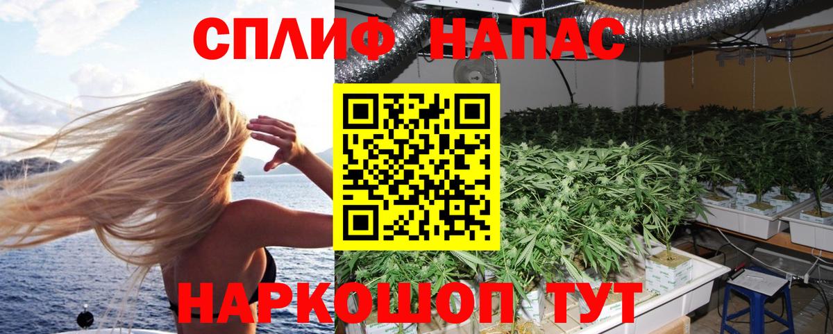 Ликино-Дулёво  Каннабис гибрид  Вход с VPN  Бошки марихуана гибрид  МАРИХУАНА SATIVA & INDICA 